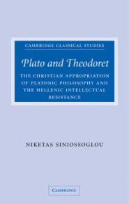 Plato and Theodoret