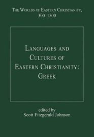 Languages and Cultures of Eastern Christianity