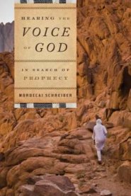 Hearing the Voice of God