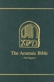 Targum of Minor Prophets Hc