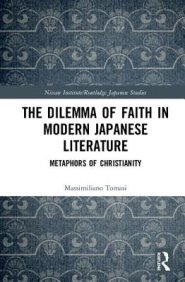 Dilemma Of Faith In Modern Japanese Literature