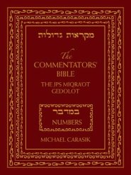 The Commentators' Bible (Numbers)