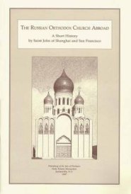 The Russian Orthodox Church Abroad