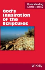 God\'s Inspiration Of The Scriptures
