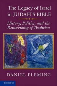 The Legacy of Israel in Judah's Bible