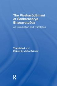 The Vivekacudamani of Sankaracarya Bhagavatpada