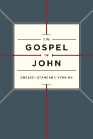ESV Gospel Of John Cross Design