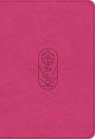 ESV Kid's Bible, Compact (TruTone, Berry, The True Vine Design)