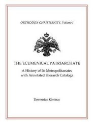 The Ecumenical Patriarchate