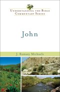John (Understanding the Bible Commentary Series) [eBook]