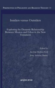 Insiders Versus Outsiders