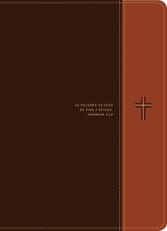 Biblia de estudio del diario vivir RVR60, letra grande (SentiPiel, Café/Café claro, Índice, Letra Roja)