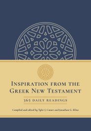 Inspiration from the Greek New Testament