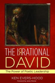 The Irrational David