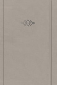Friendship, Journal