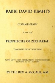 Commentary Upon the Prophecies of Zechariah