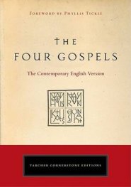 Four Gospels