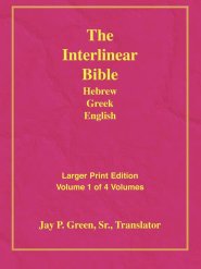 Interlinear Hebrew Greek English Bible: Larger Print, Vol. 1 of 4