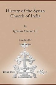 History of the Syrian Church of India