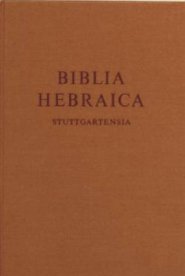 Biblia Hebraica Stuttgartensia (BHS), Standard Edition: Hebrew Bible 