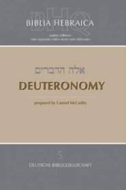 Biblia Hebraica Quinta Deuteronomy