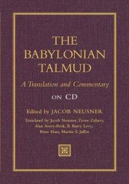BABYLONIAN TALMUD CD ROM