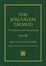 JERUSALEM TALMUD CD