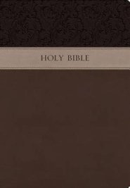 KJV Wide Margin Bible: Brown, Imitation Leather