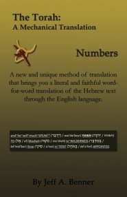The Torah: A Mechanical Translation - Numbers