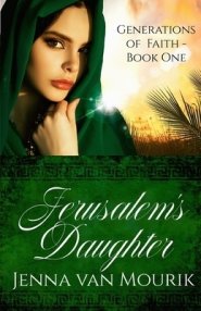 Jerusalem's Daughter