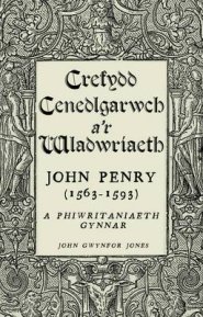 Crefydd, Cenedlgarwch A'r Wladwriaeth