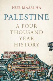 The Concept of Palestine