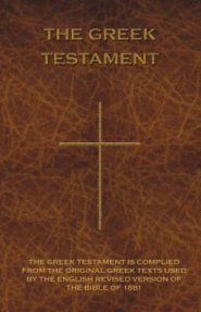 Greek Testament