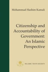CITIZENSHIP&ACCOUNTABILITY OF GVNT
