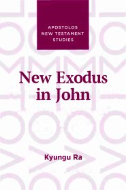 New Exodus in John