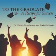 To The Graduate