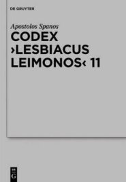 Codex Lesbiacus Leimonos 11