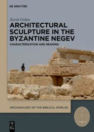 Architectural Sculpture In The Byzantine Negev