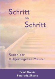 Schritt f
