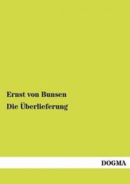 Die Berlieferung