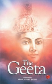 The Geeta