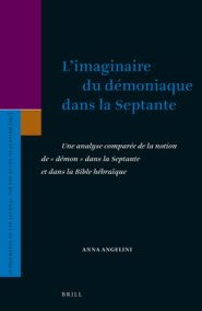 L'Imaginaire Du D