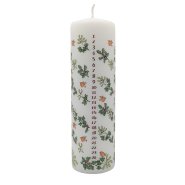 20cm Holly and Ivy Pillar Advent Candle - Single