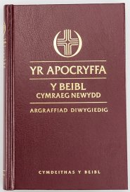 Apocryffa - Y Beibl Cymraeg Newydd - New Welsh Bible (BCN) Apocrypha