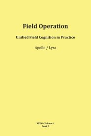 Field Operation