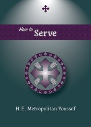 How to Serve