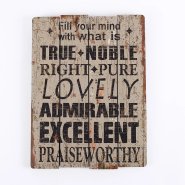 Fill Your Mind Wood Slat Wall Decor