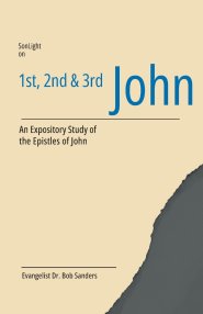 Sonlight on 1st, 2nd, & 3rd John