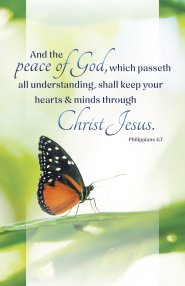 Funeral Bulletin: And the Peace (Package of 100)