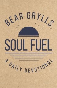 Soul Fuel
